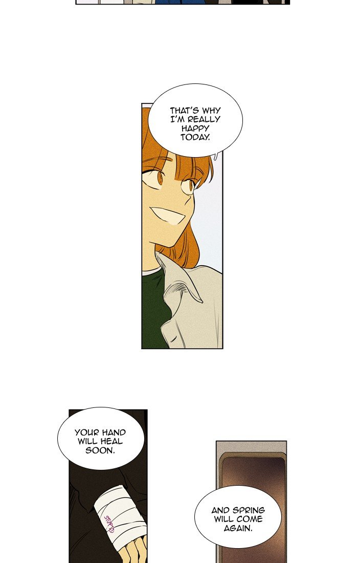 Read Cheese in the Trap Season 1 Manga Online