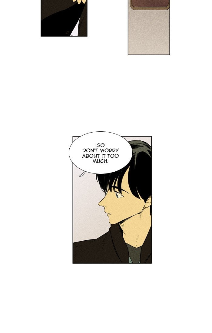 Read Cheese in the Trap Season 1 Manga Online