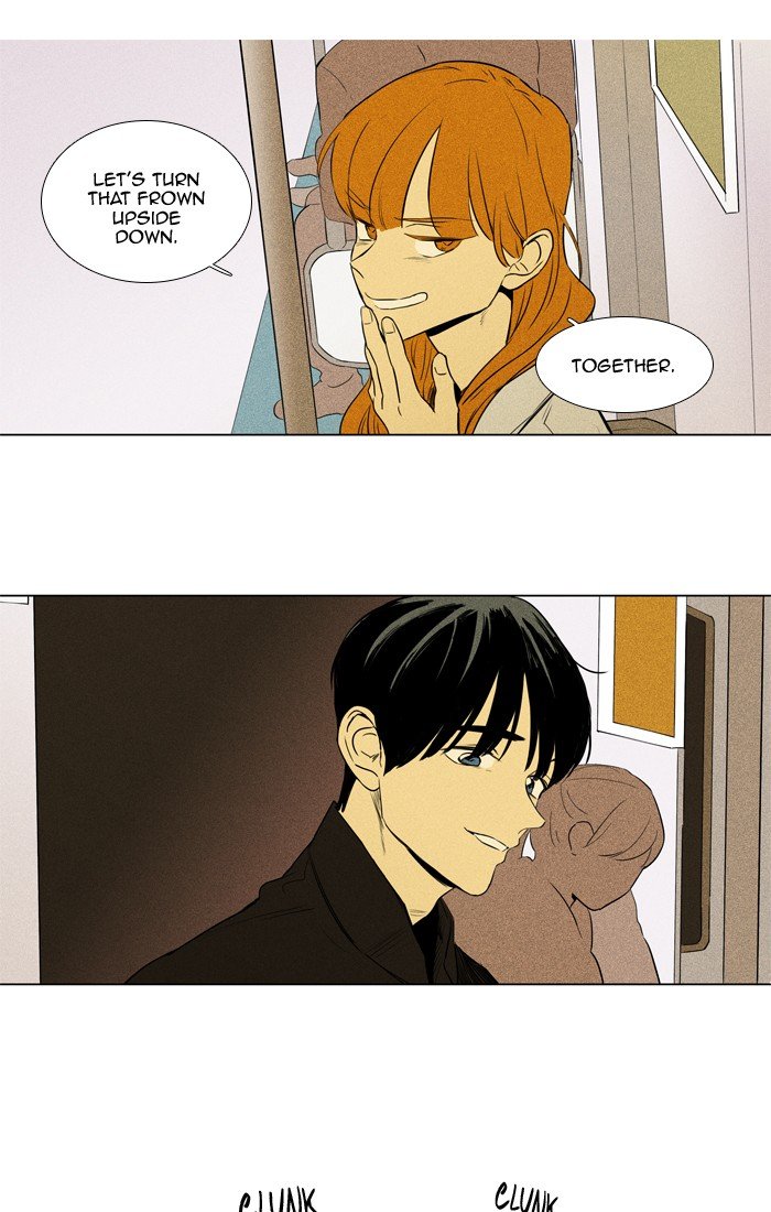 Read Cheese in the Trap Season 1 Manga Online