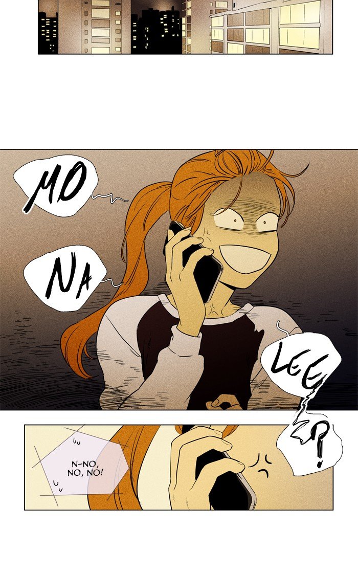 Read Cheese in the Trap Season 1 Manga Online