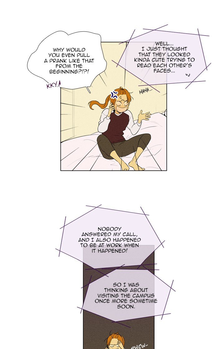 Read Cheese in the Trap Season 1 Manga Online
