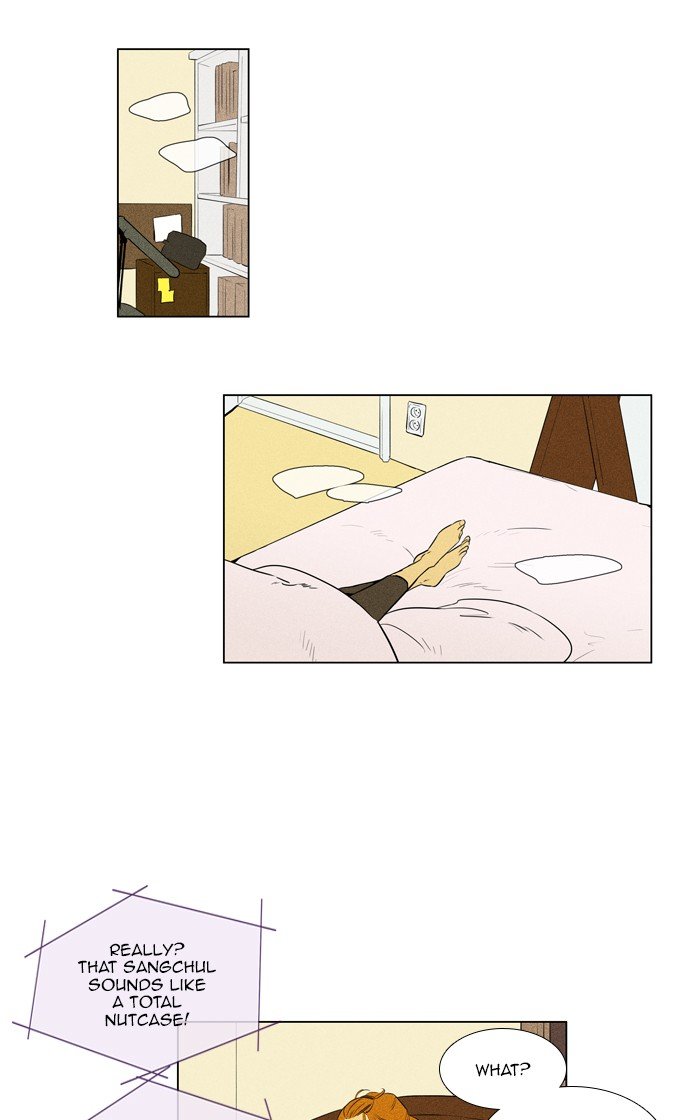 Read Cheese in the Trap Season 1 Manga Online