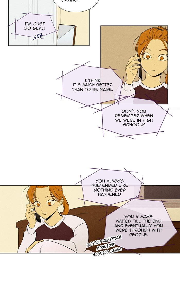 Read Cheese in the Trap Season 1 Manga Online