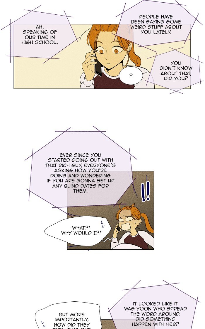 Read Cheese in the Trap Season 1 Manga Online