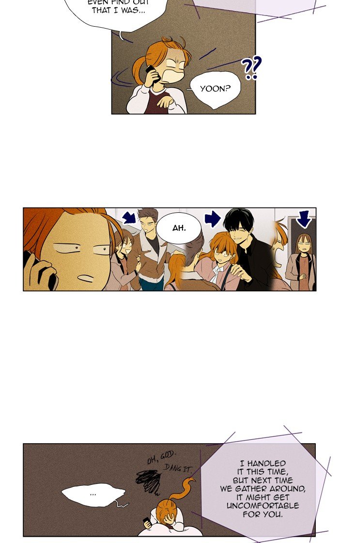 Read Cheese in the Trap Season 1 Manga Online