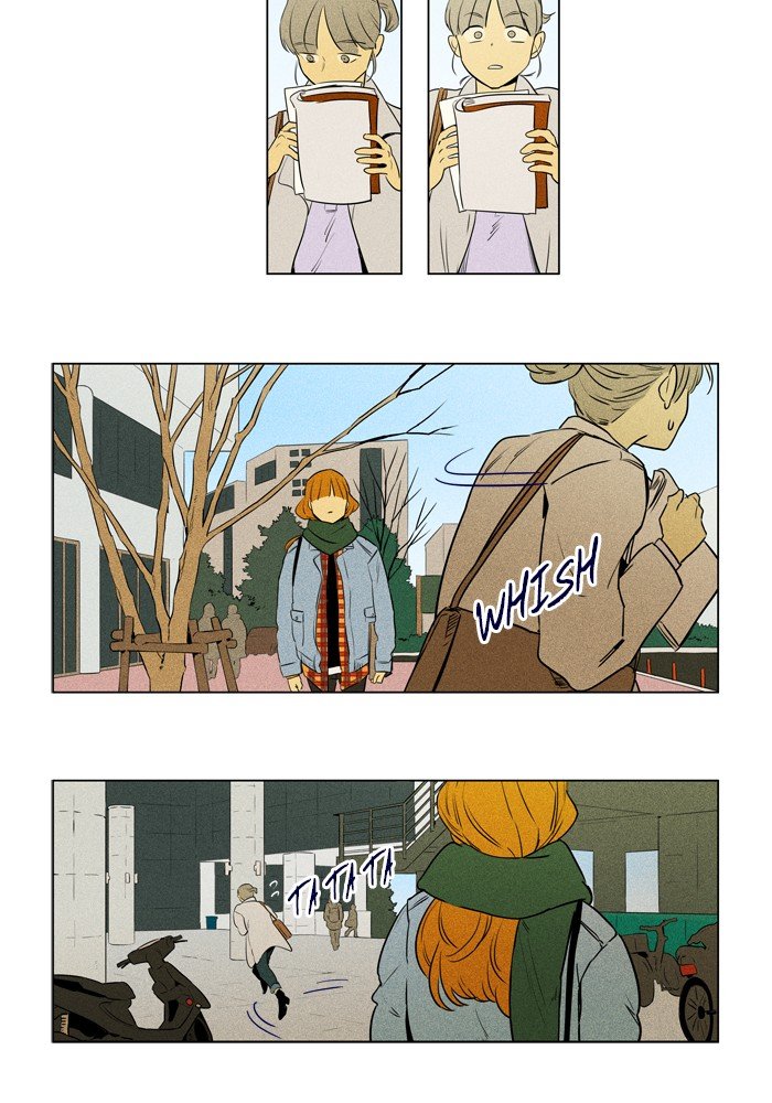 Read Cheese in the Trap Season 1 Manga Online
