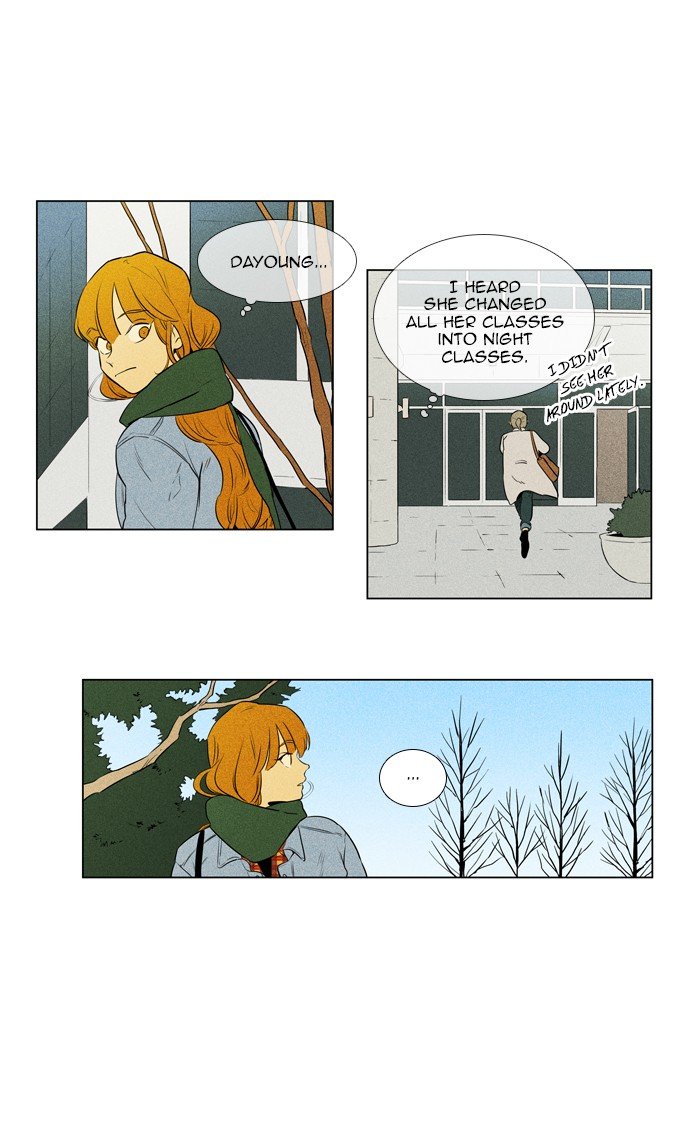 Read Cheese in the Trap Season 1 Manga Online