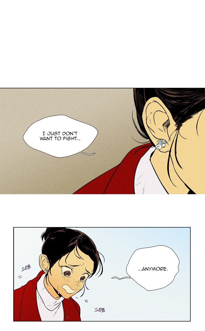 Read Cheese in the Trap Season 1 Manga Online