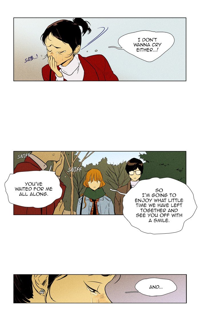 Read Cheese in the Trap Season 1 Manga Online