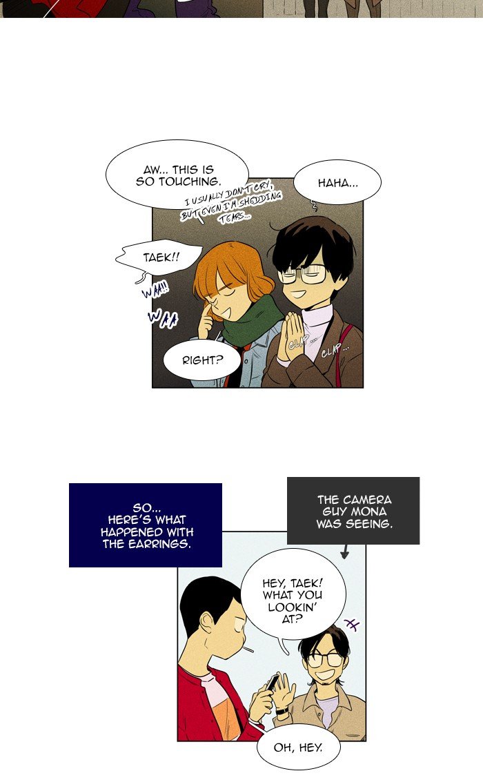 Read Cheese in the Trap Season 1 Manga Online