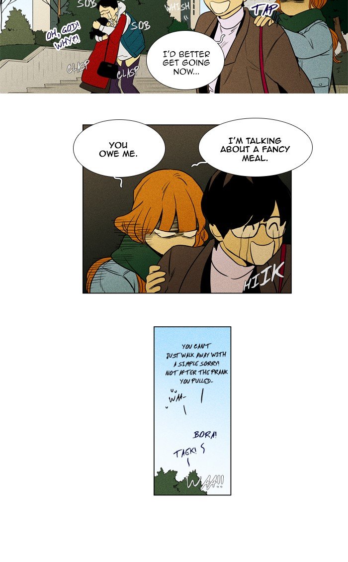 Read Cheese in the Trap Season 1 Manga Online
