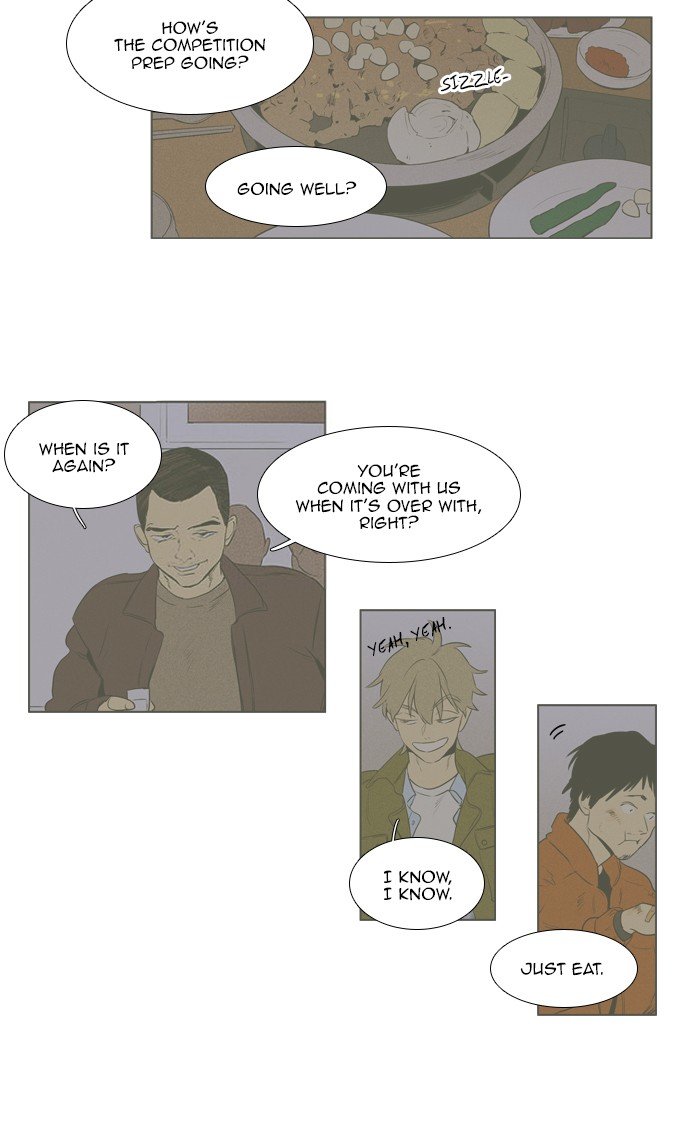 Read Cheese in the Trap Season 1 Manga Online