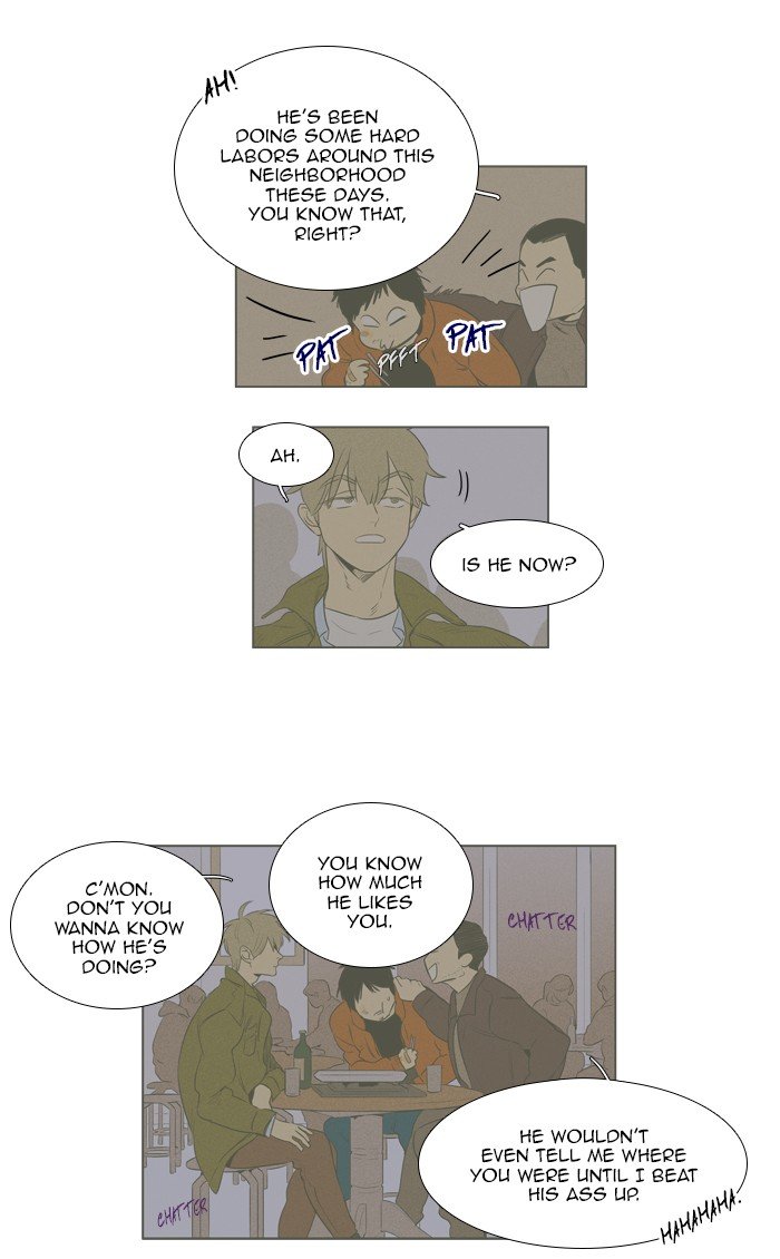 Read Cheese in the Trap Season 1 Manga Online