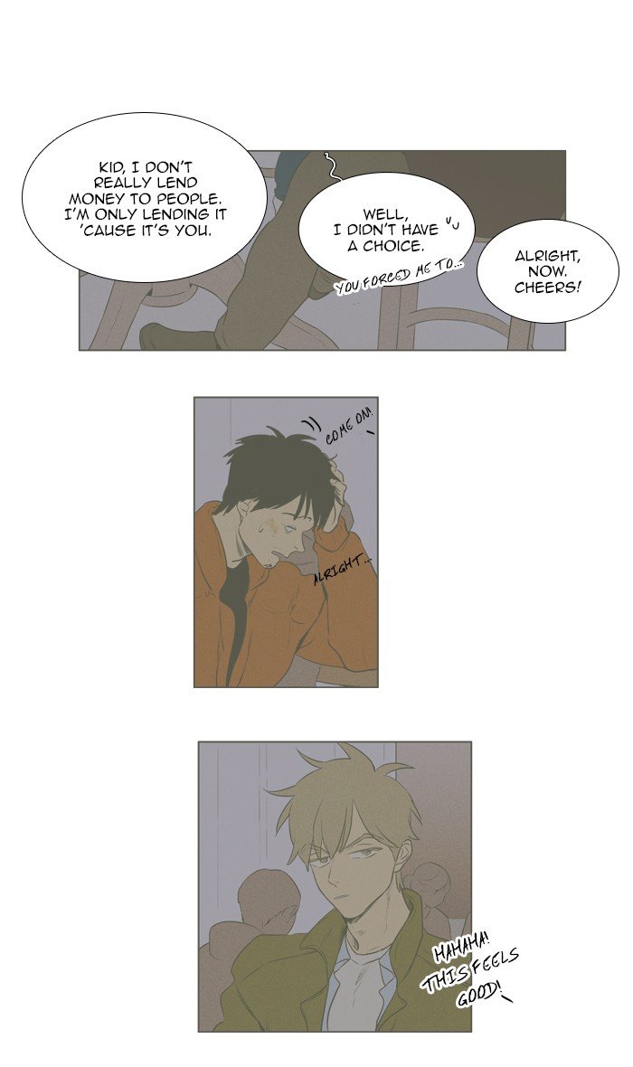 Read Cheese in the Trap Season 1 Manga Online
