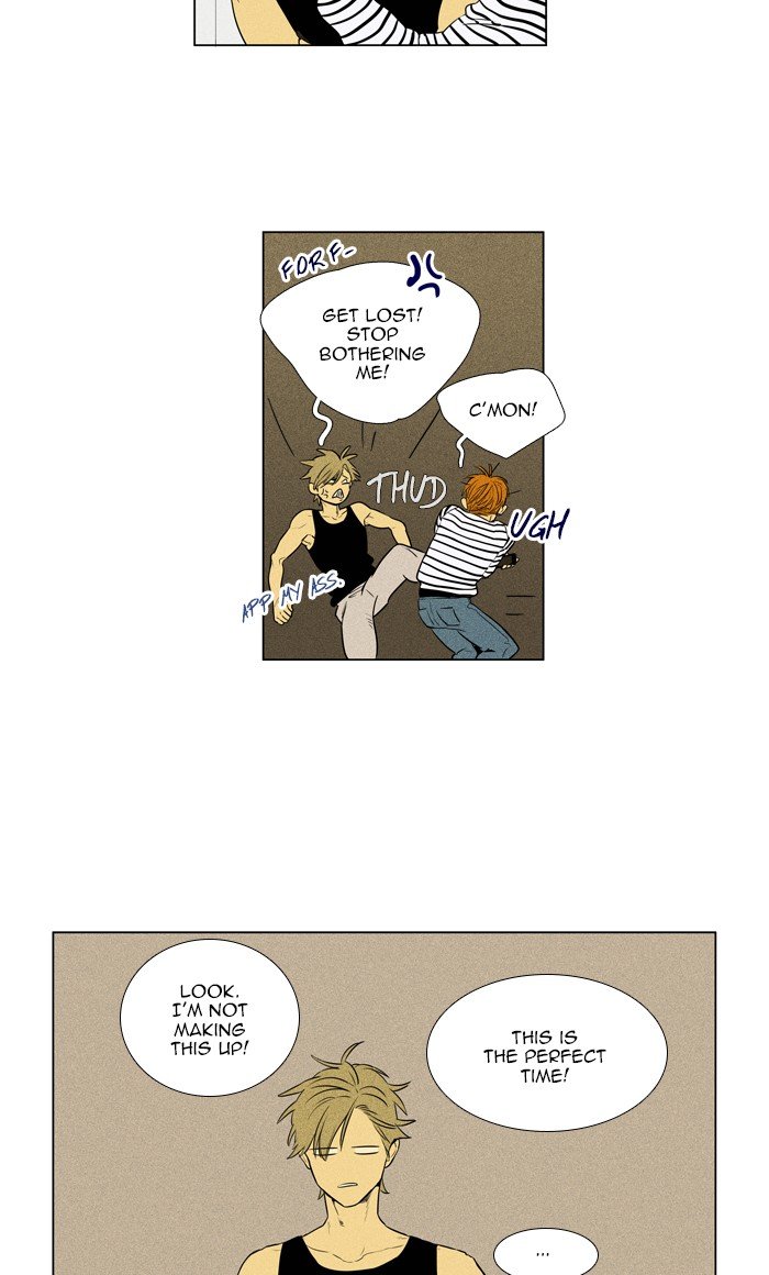Read Cheese in the Trap Season 1 Manga Online
