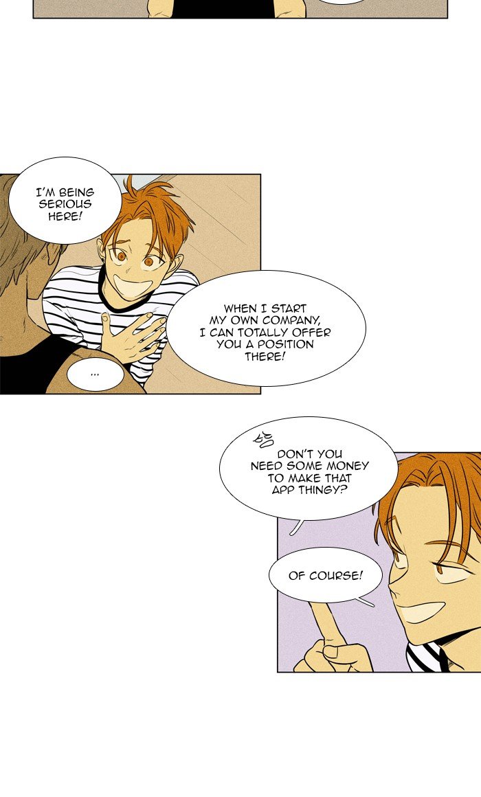 Read Cheese in the Trap Season 1 Manga Online