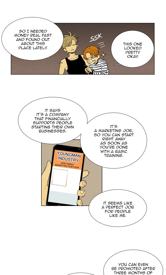 Read Cheese in the Trap Season 1 Manga Online