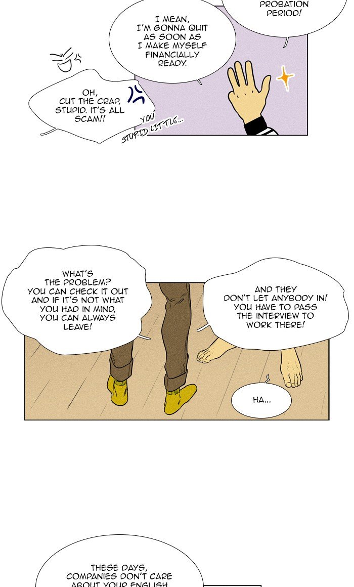 Read Cheese in the Trap Season 1 Manga Online