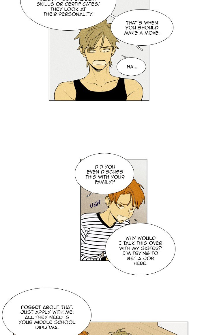 Read Cheese in the Trap Season 1 Manga Online