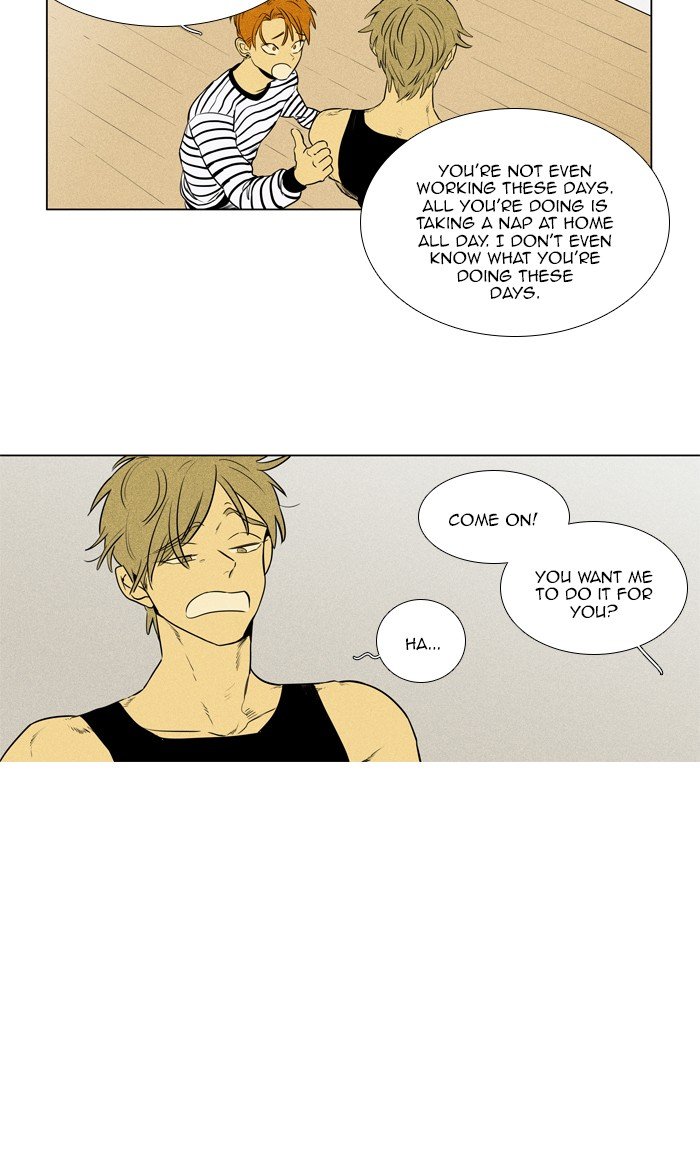 Read Cheese in the Trap Season 1 Manga Online