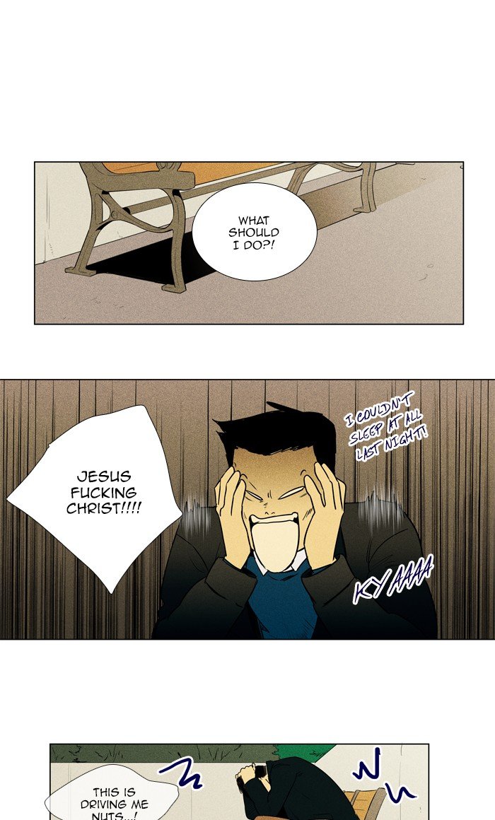 Read Cheese in the Trap Season 1 Manga Online