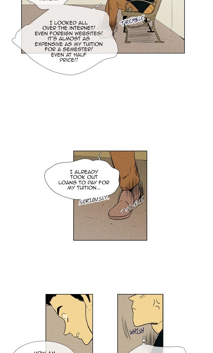 Read Cheese in the Trap Season 1 Manga Online