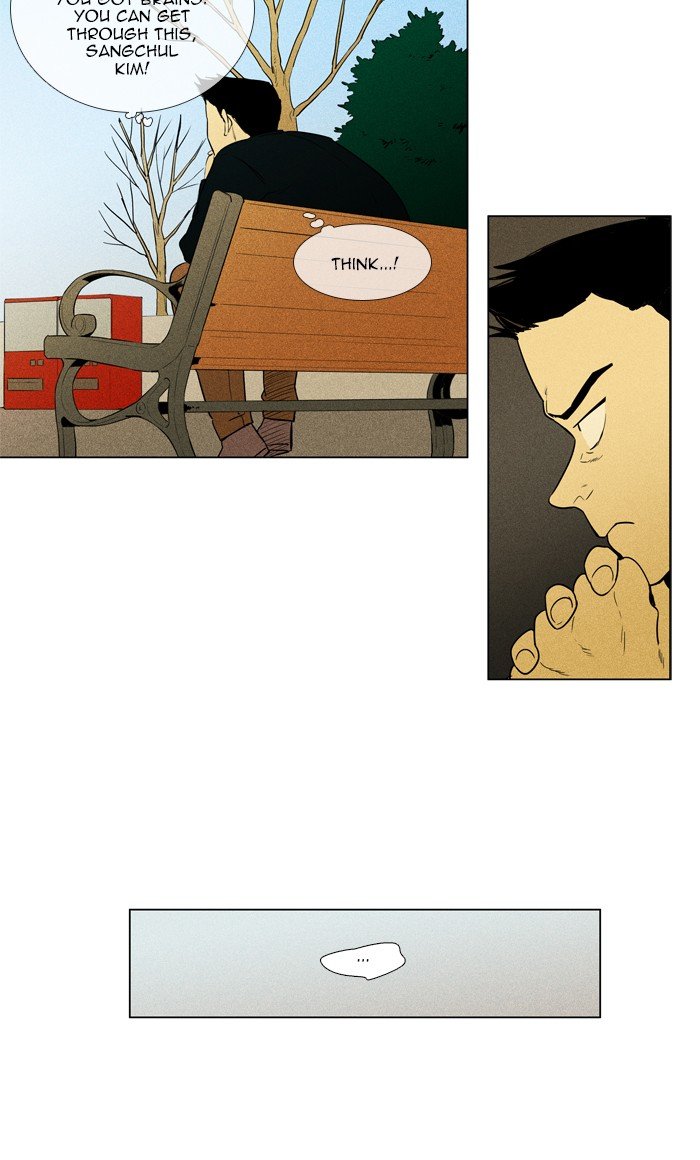 Read Cheese in the Trap Season 1 Manga Online