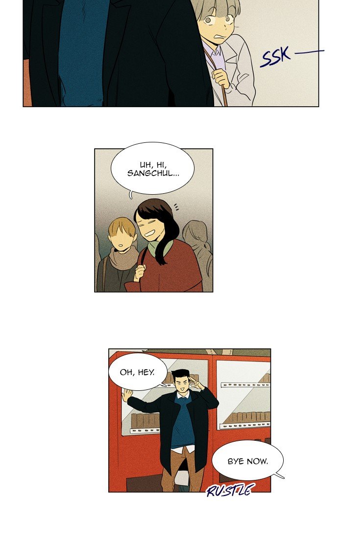 Read Cheese in the Trap Season 1 Manga Online