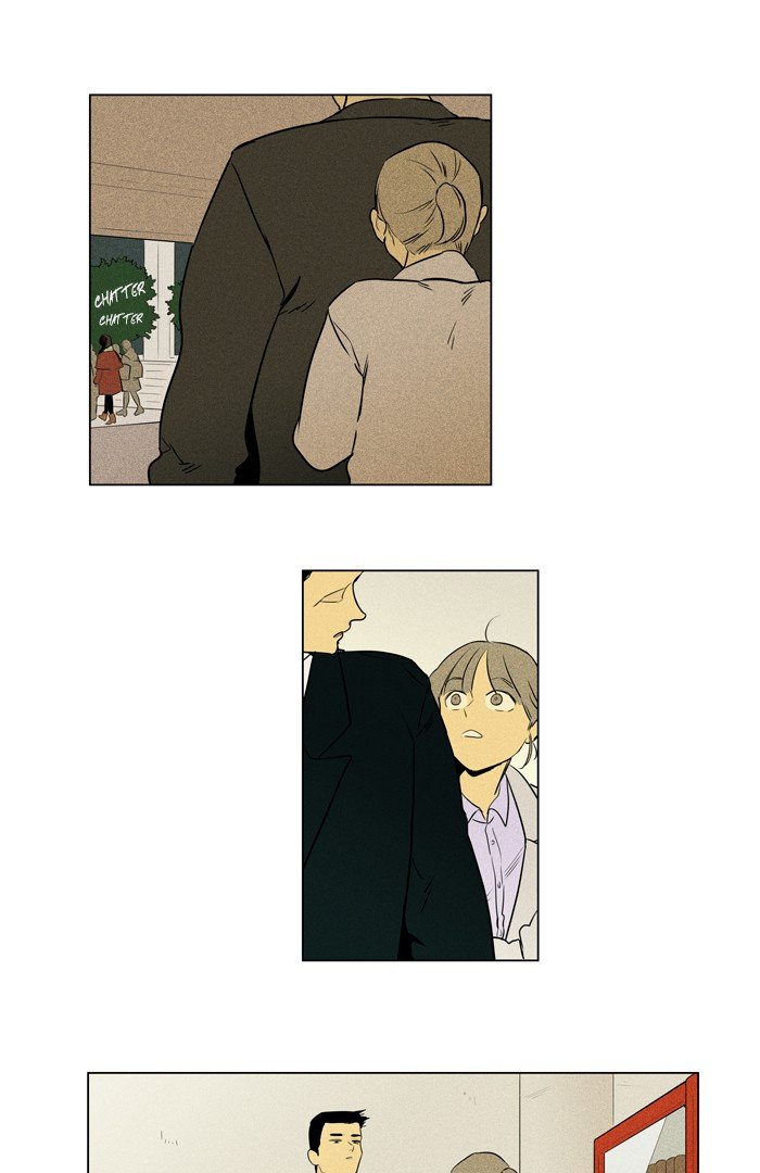 Read Cheese in the Trap Season 1 Manga Online