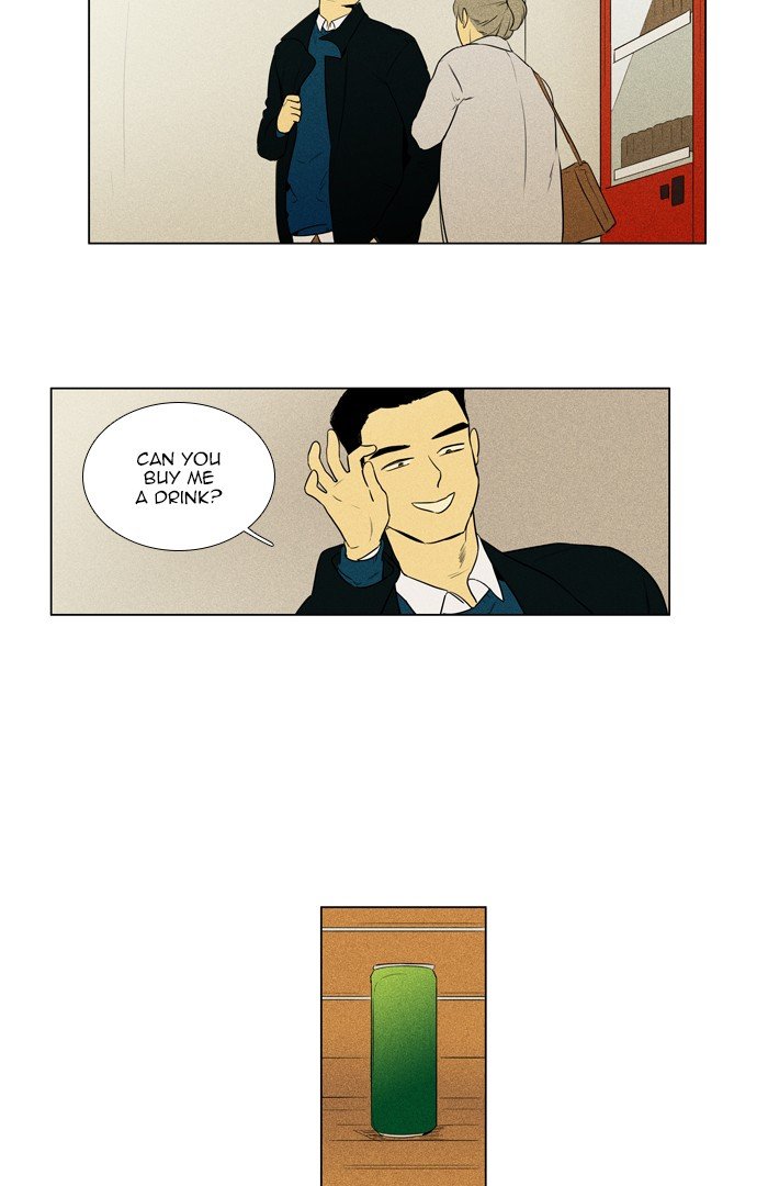 Read Cheese in the Trap Season 1 Manga Online