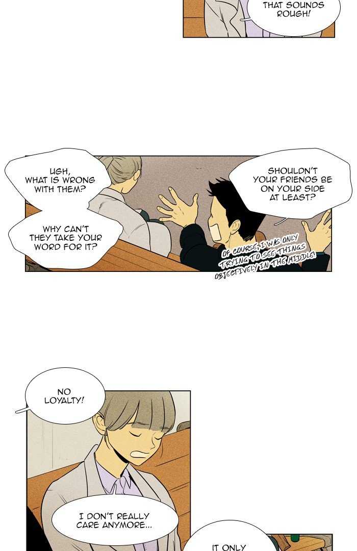 Read Cheese in the Trap Season 1 Manga Online