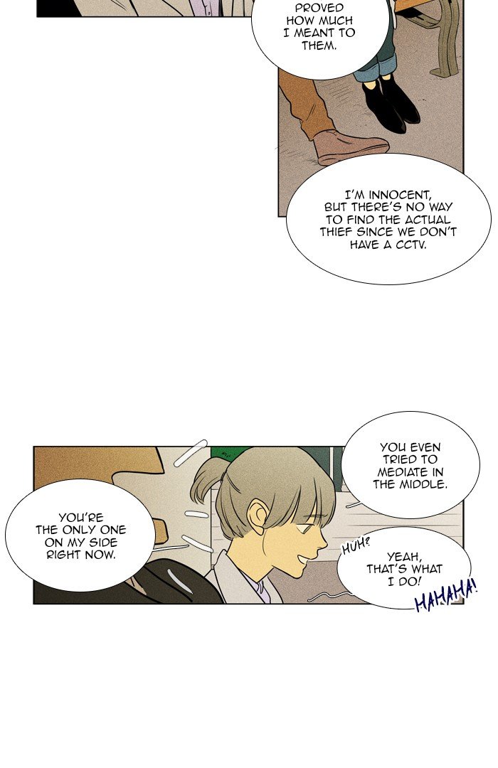 Read Cheese in the Trap Season 1 Manga Online