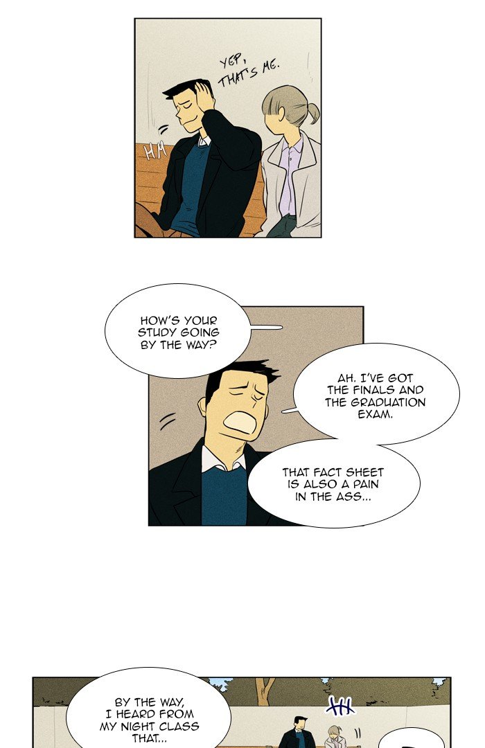 Read Cheese in the Trap Season 1 Manga Online