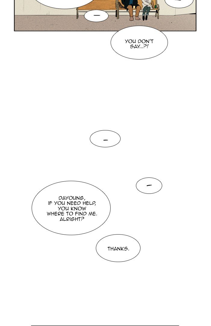 Read Cheese in the Trap Season 1 Manga Online