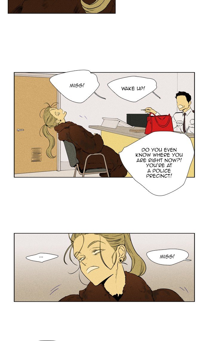 Read Cheese in the Trap Season 1 Manga Online