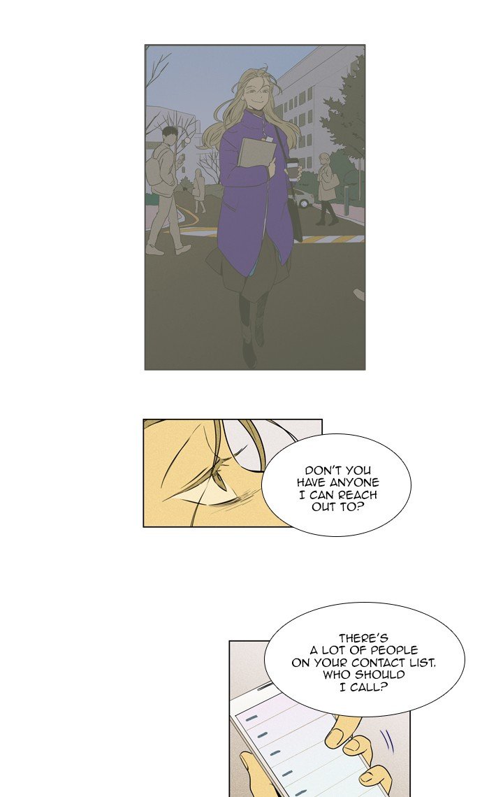 Read Cheese in the Trap Season 1 Manga Online