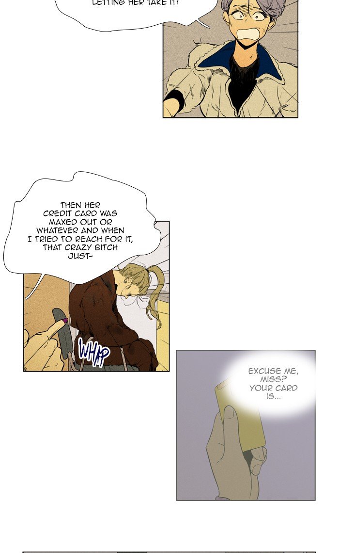 Read Cheese in the Trap Season 1 Manga Online