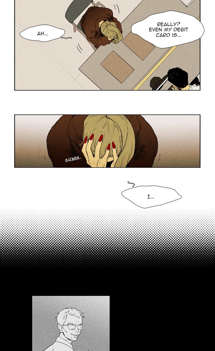 Read Cheese in the Trap Season 1 Manga Online