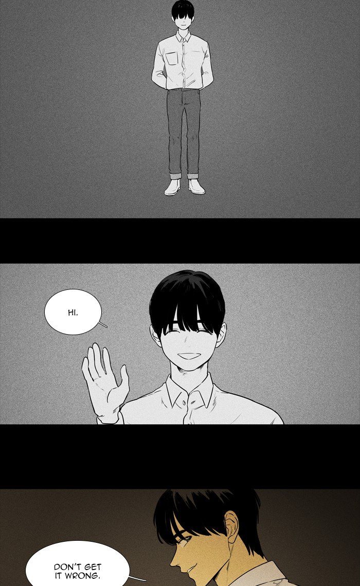 Read Cheese in the Trap Season 1 Manga Online