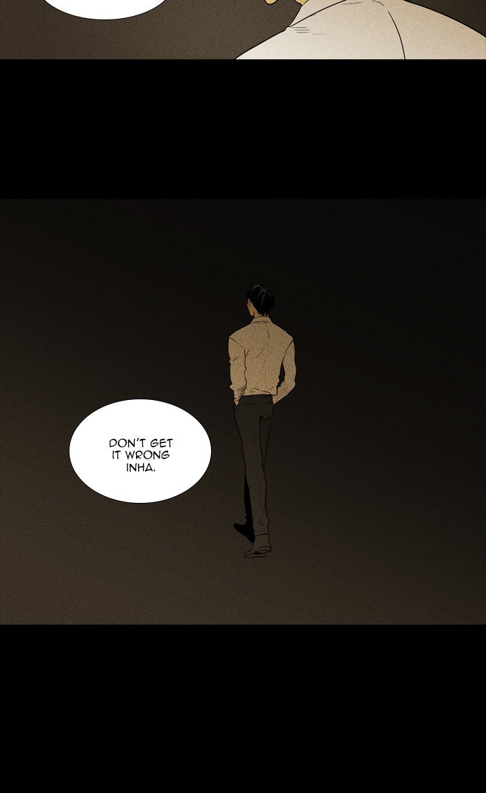 Read Cheese in the Trap Season 1 Manga Online
