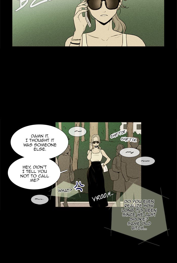 Read Cheese in the Trap Season 1 Manga Online