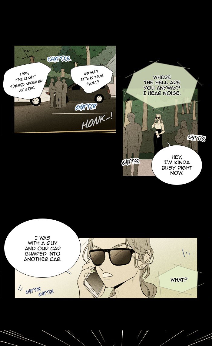 Read Cheese in the Trap Season 1 Manga Online