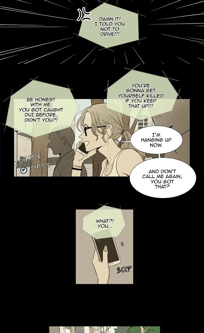 Read Cheese in the Trap Season 1 Manga Online