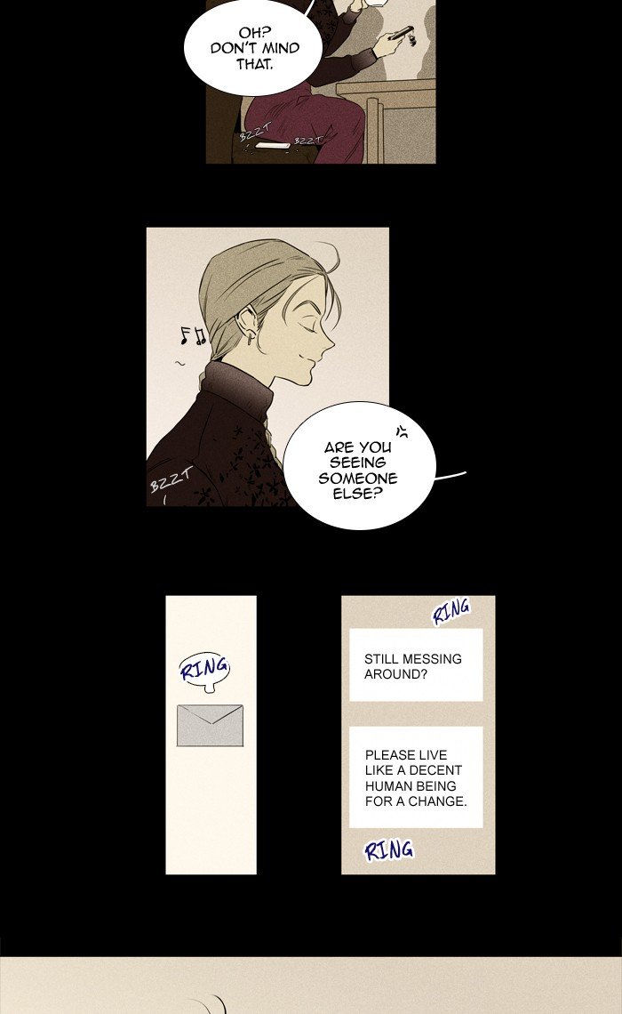 Read Cheese in the Trap Season 1 Manga Online