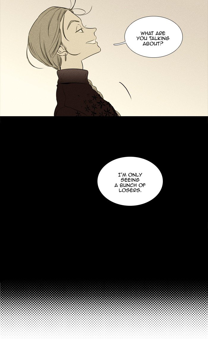 Read Cheese in the Trap Season 1 Manga Online