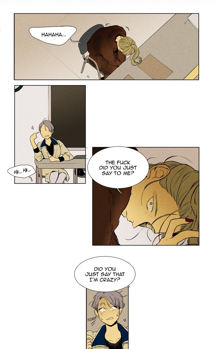 Read Cheese in the Trap Season 1 Manga Online