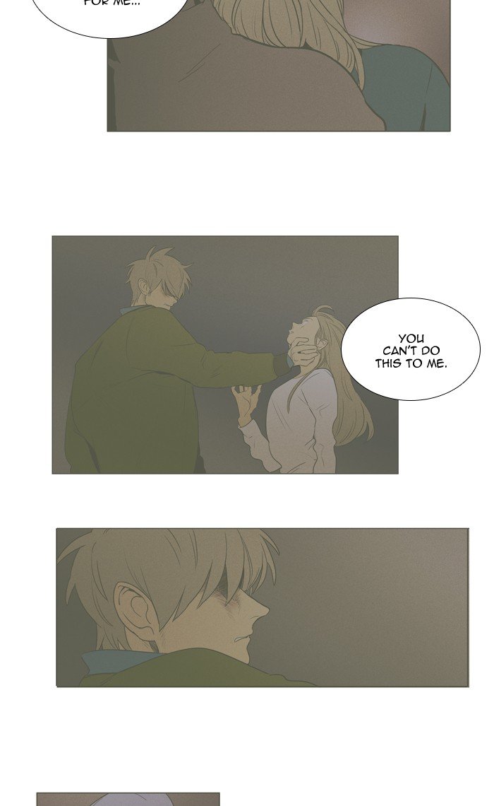 Read Cheese in the Trap Season 1 Manga Online