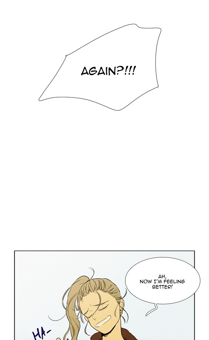 Read Cheese in the Trap Season 1 Manga Online