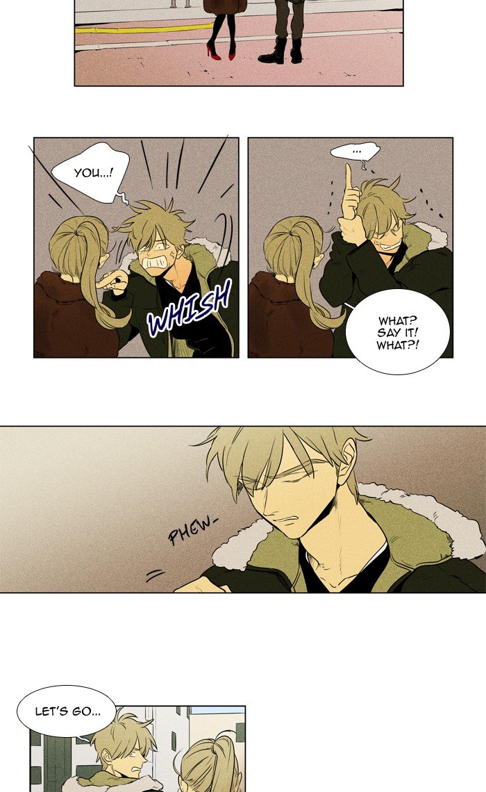 Read Cheese in the Trap Season 1 Manga Online