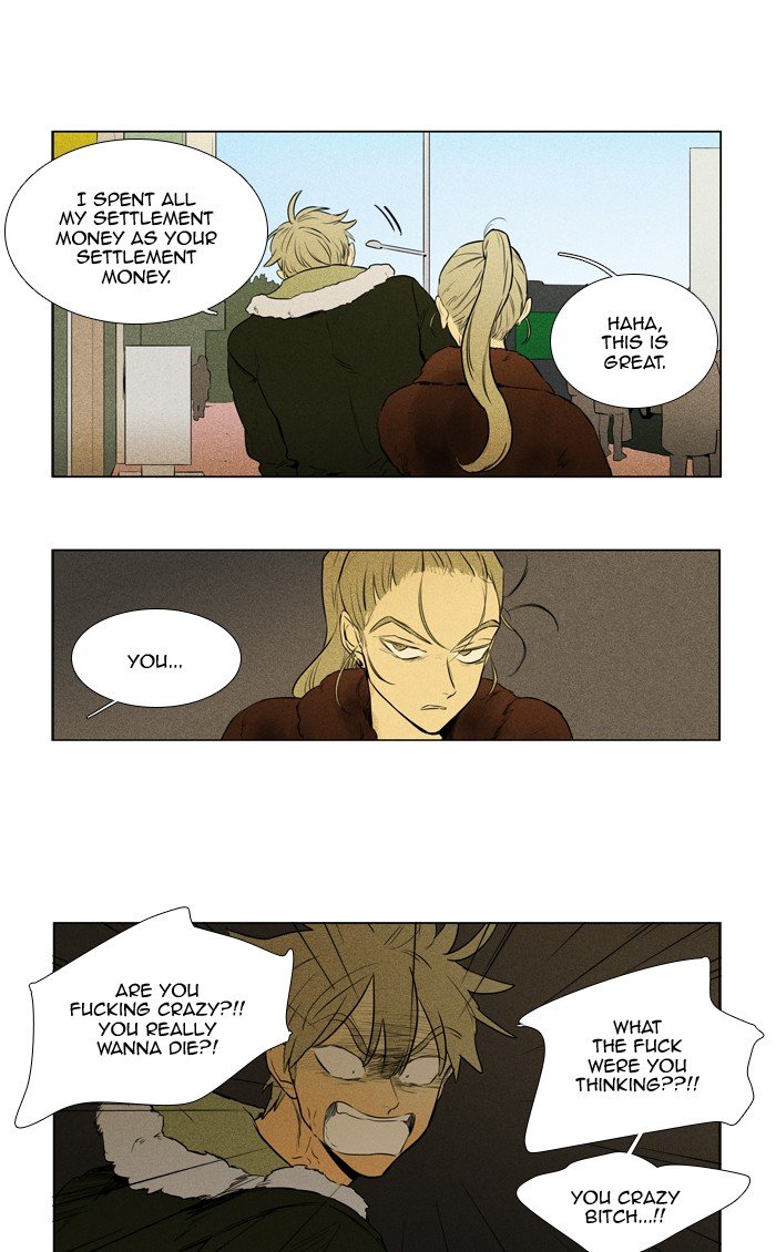 Read Cheese in the Trap Season 1 Manga Online